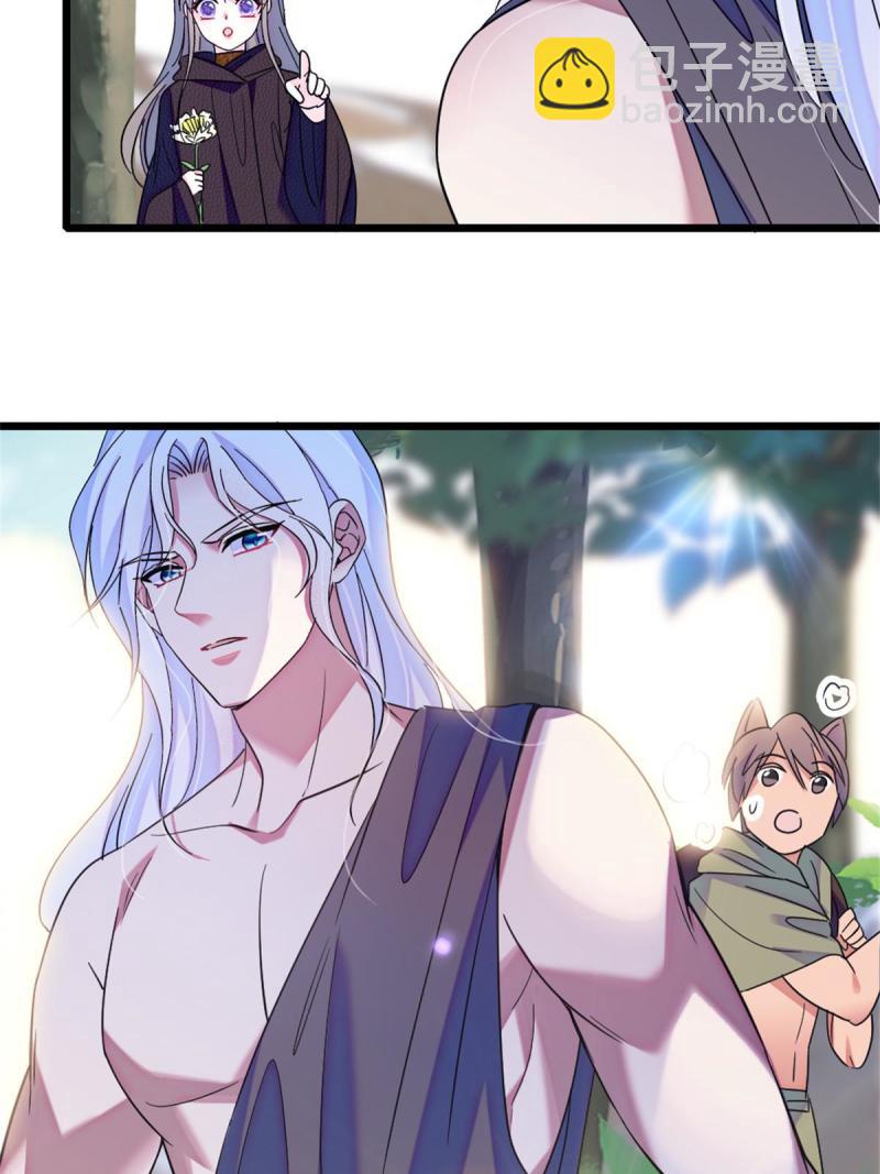 62 霜云归来-第63话