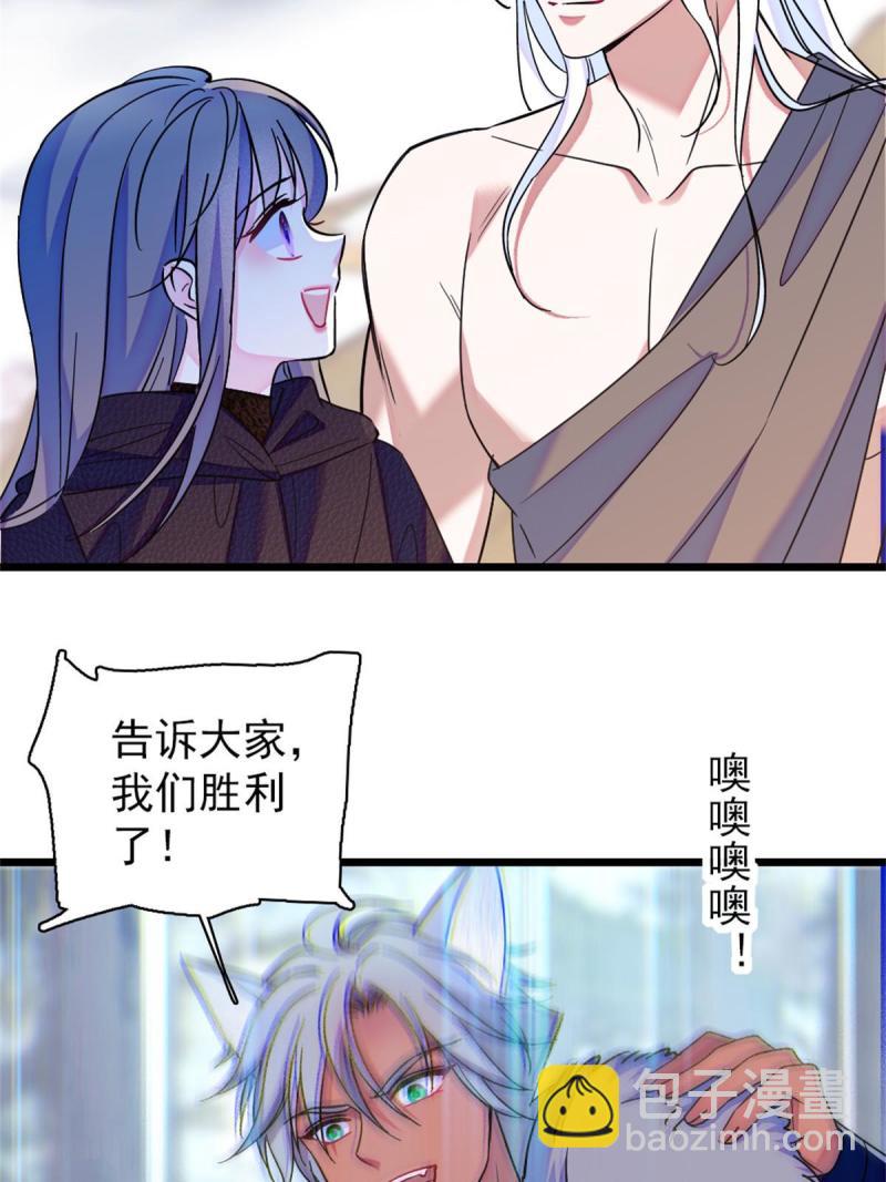 62 霜云归来-第63话