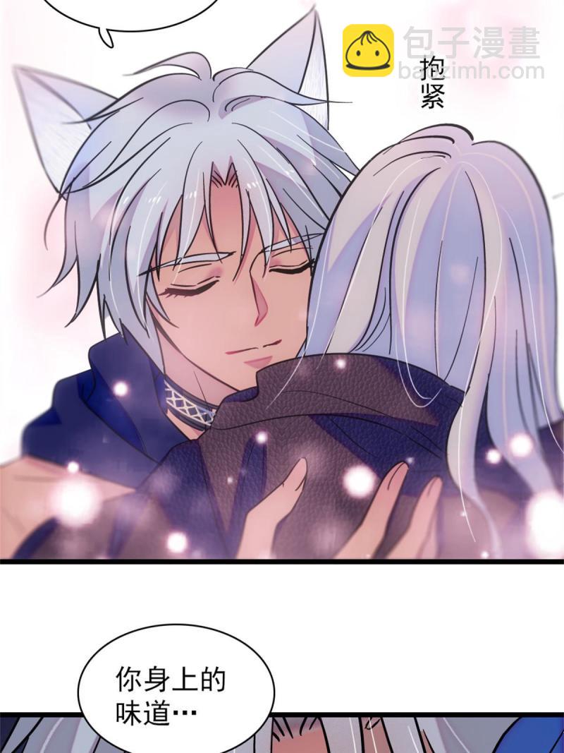 62 霜云归来-第63话