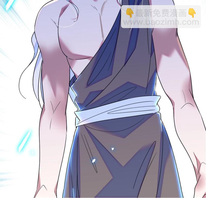 62 霜云归来-第63话