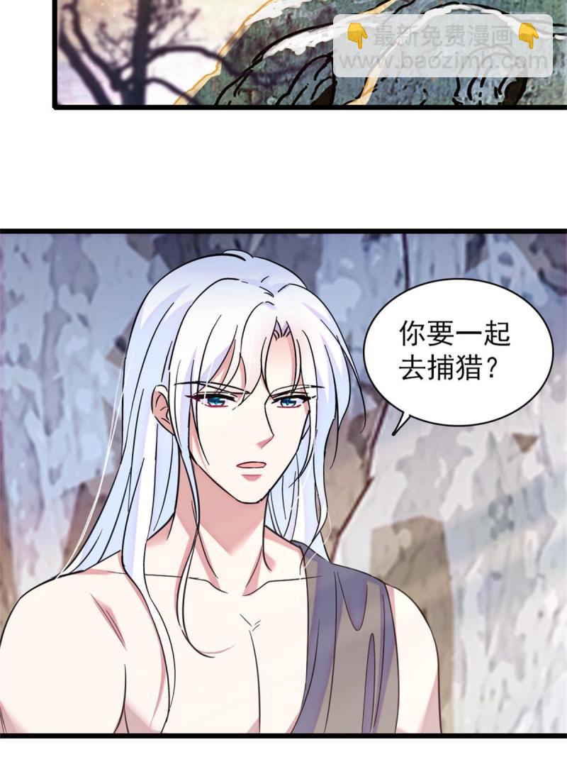 62 霜云归来-第63话