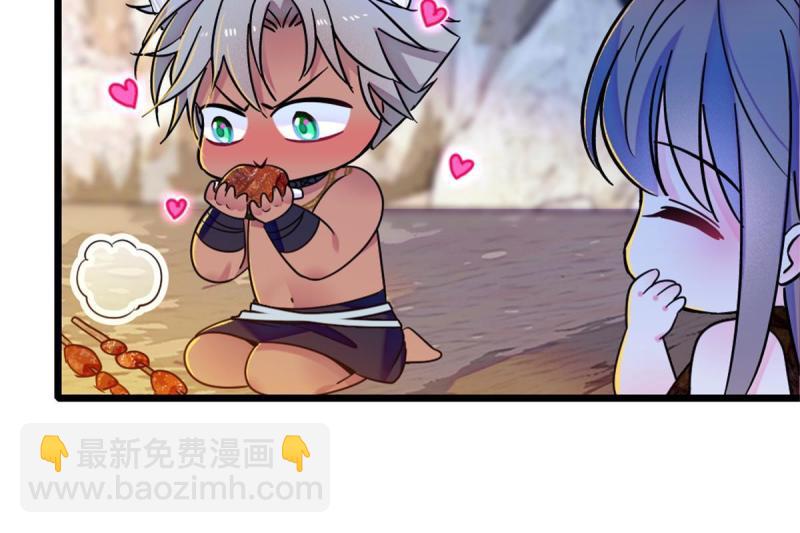 64 二星狼魂(1/2)-第65话