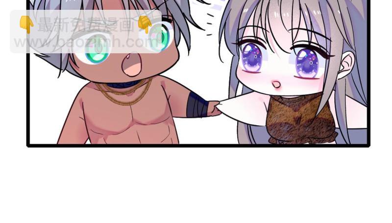 64 二星狼魂(1/2)-第65话