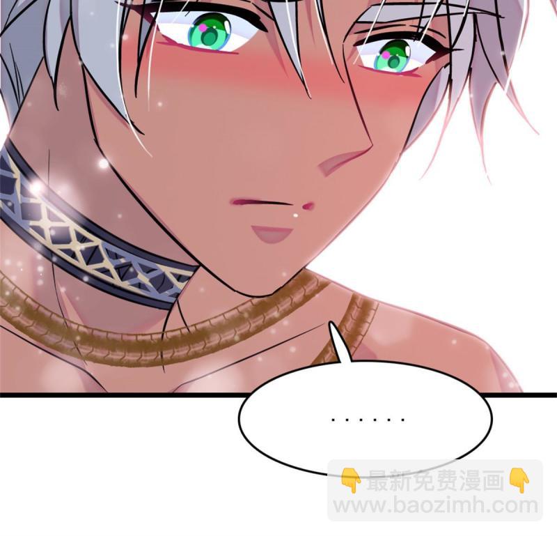 64 二星狼魂(1/2)-第65话