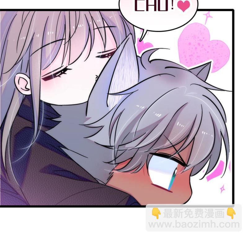 64 二星狼魂(1/2)-第65话