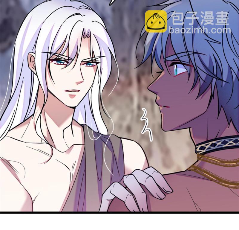 66 白帝＋霜云(1/2)-第67话