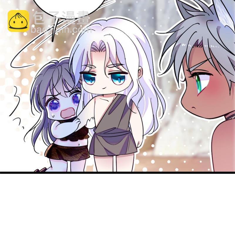 66 白帝＋霜云(1/2)-第67话