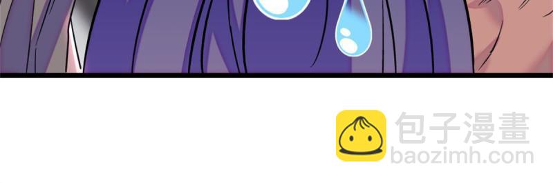 66 白帝＋霜云(1/2)-第67话