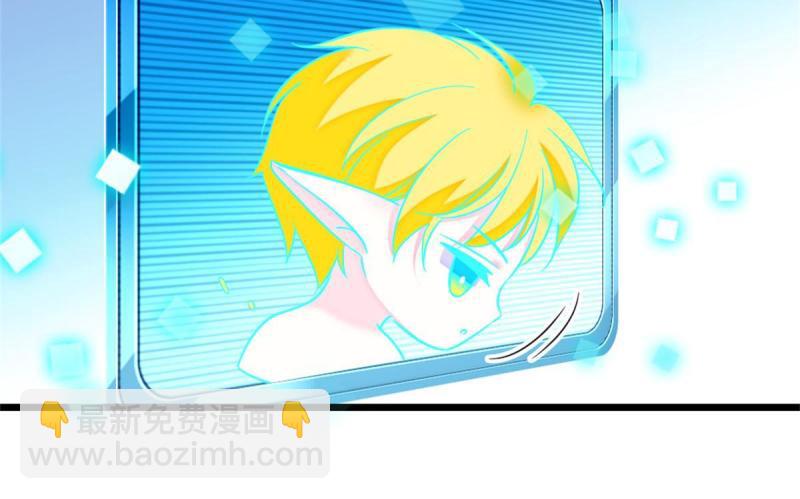 68 契约戒指(1/2)-第69话