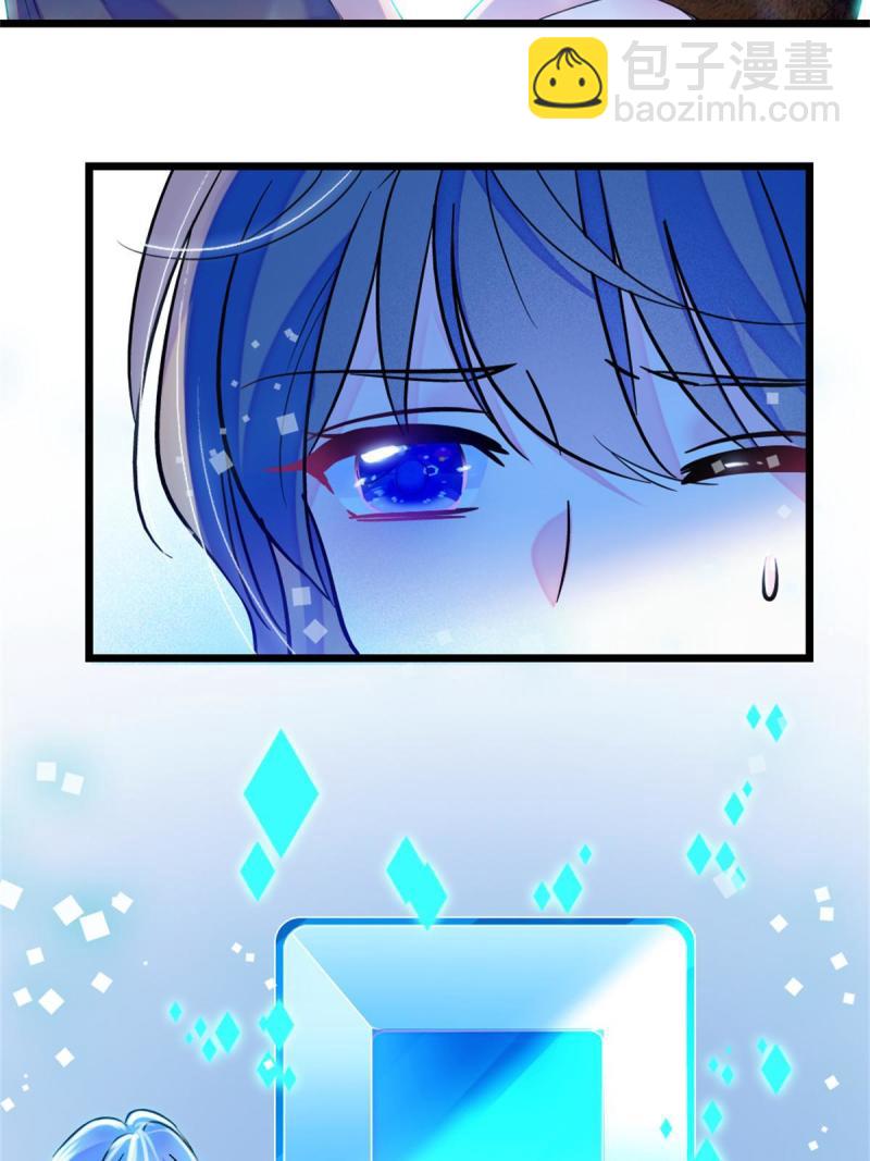 68 契约戒指(1/2)-第69话