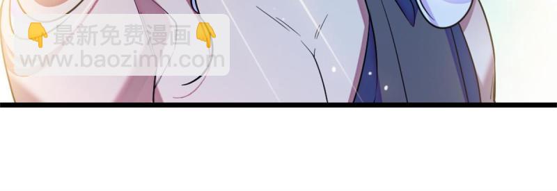 70 无法拒绝白帝(1/2)-第71话