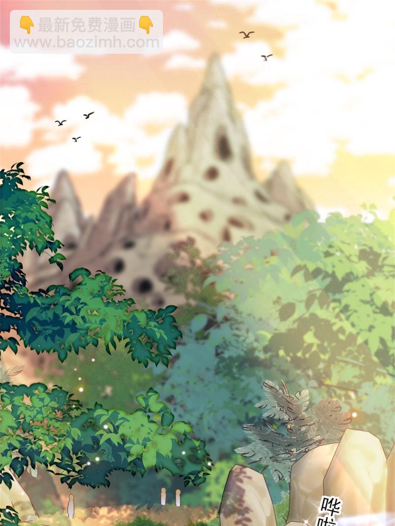 70 无法拒绝白帝(1/2)-第71话