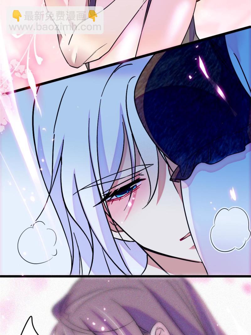 70 无法拒绝白帝(1/2)-第71话