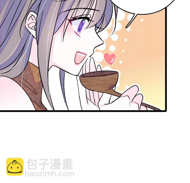 70 无法拒绝白帝(1/2)-第71话