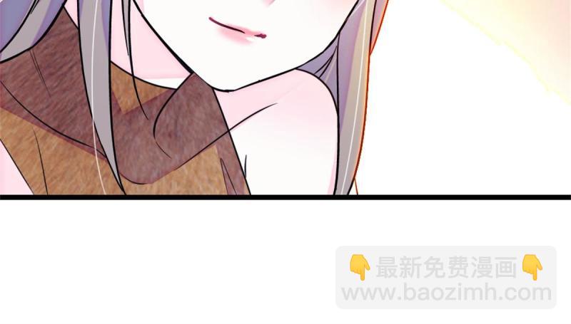 70 无法拒绝白帝(1/2)-第71话