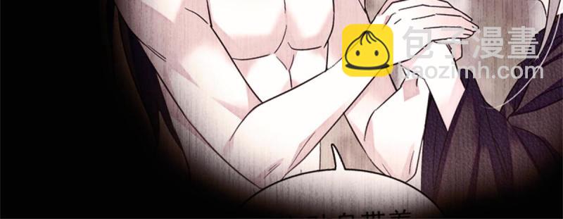 72 不如永远留下来(1/2)-第73话