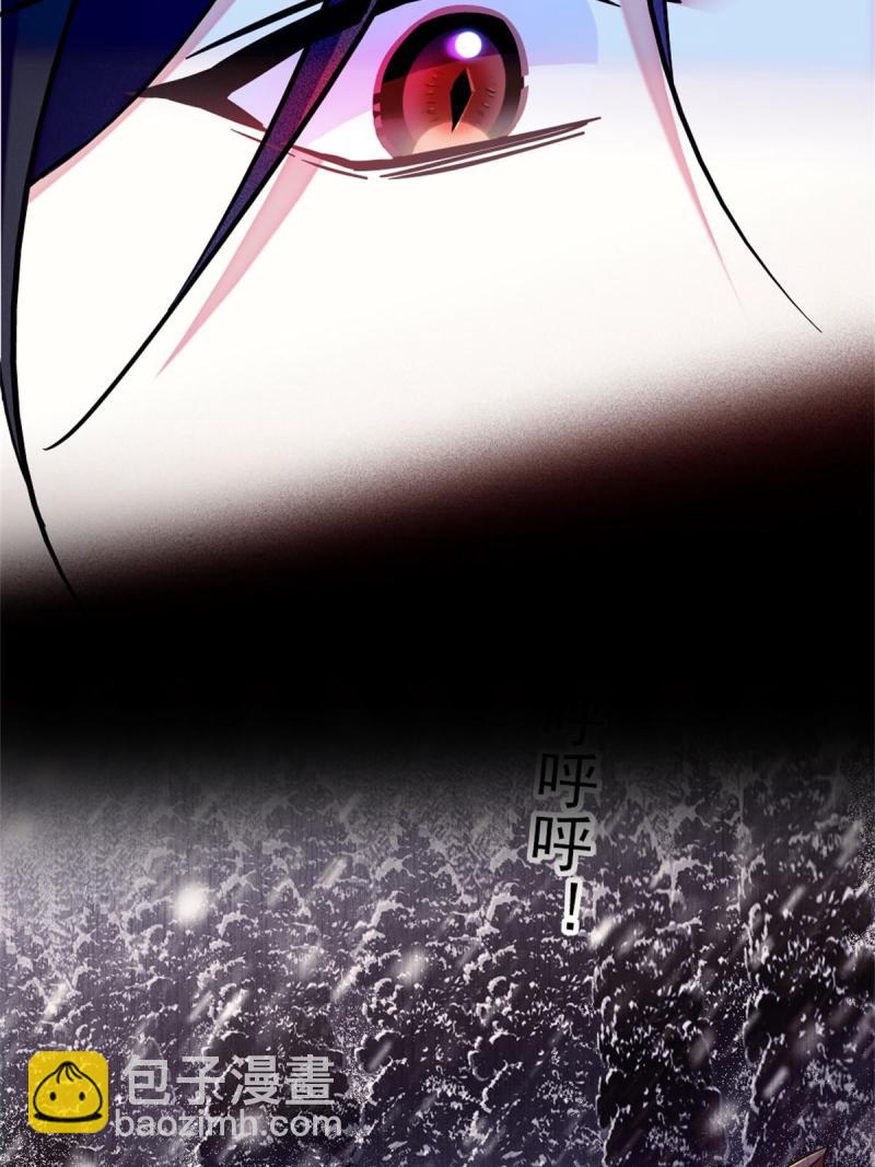 72 不如永远留下来(1/2)-第73话