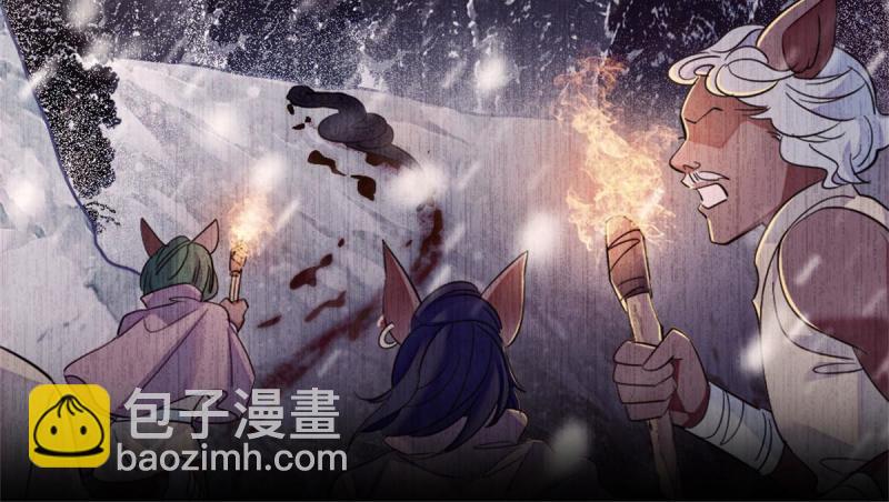 72 不如永远留下来(1/2)-第73话