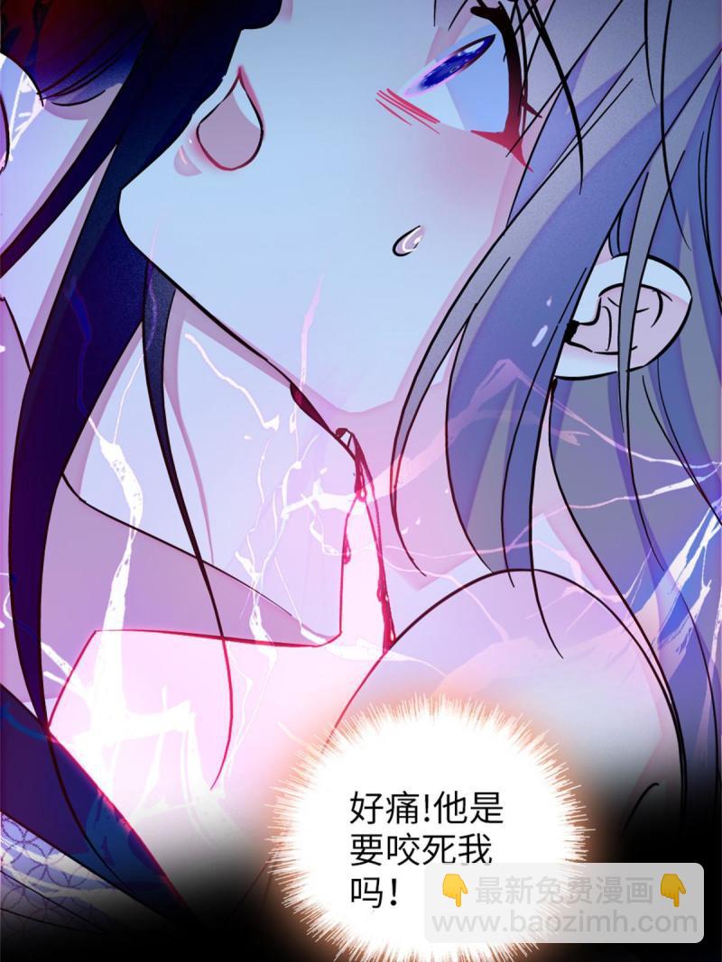 72 不如永远留下来(1/2)-第73话