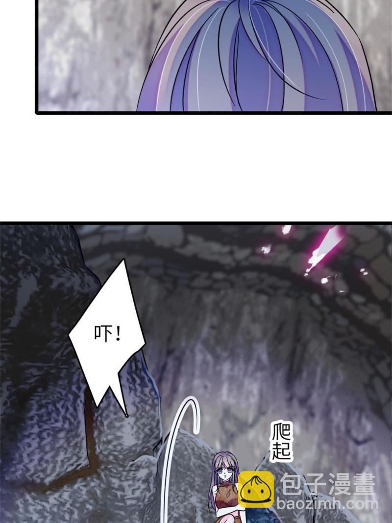 72 不如永远留下来(1/2)-第73话