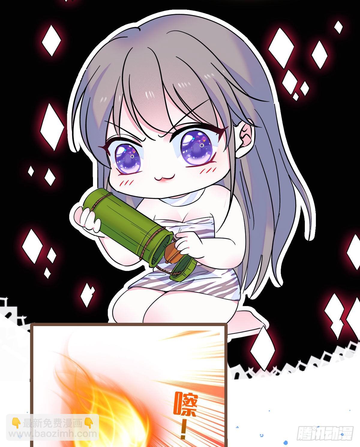 09 生吃？-第9话