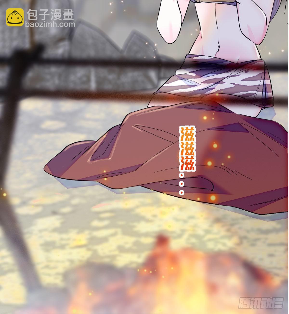 09 生吃？-第9话