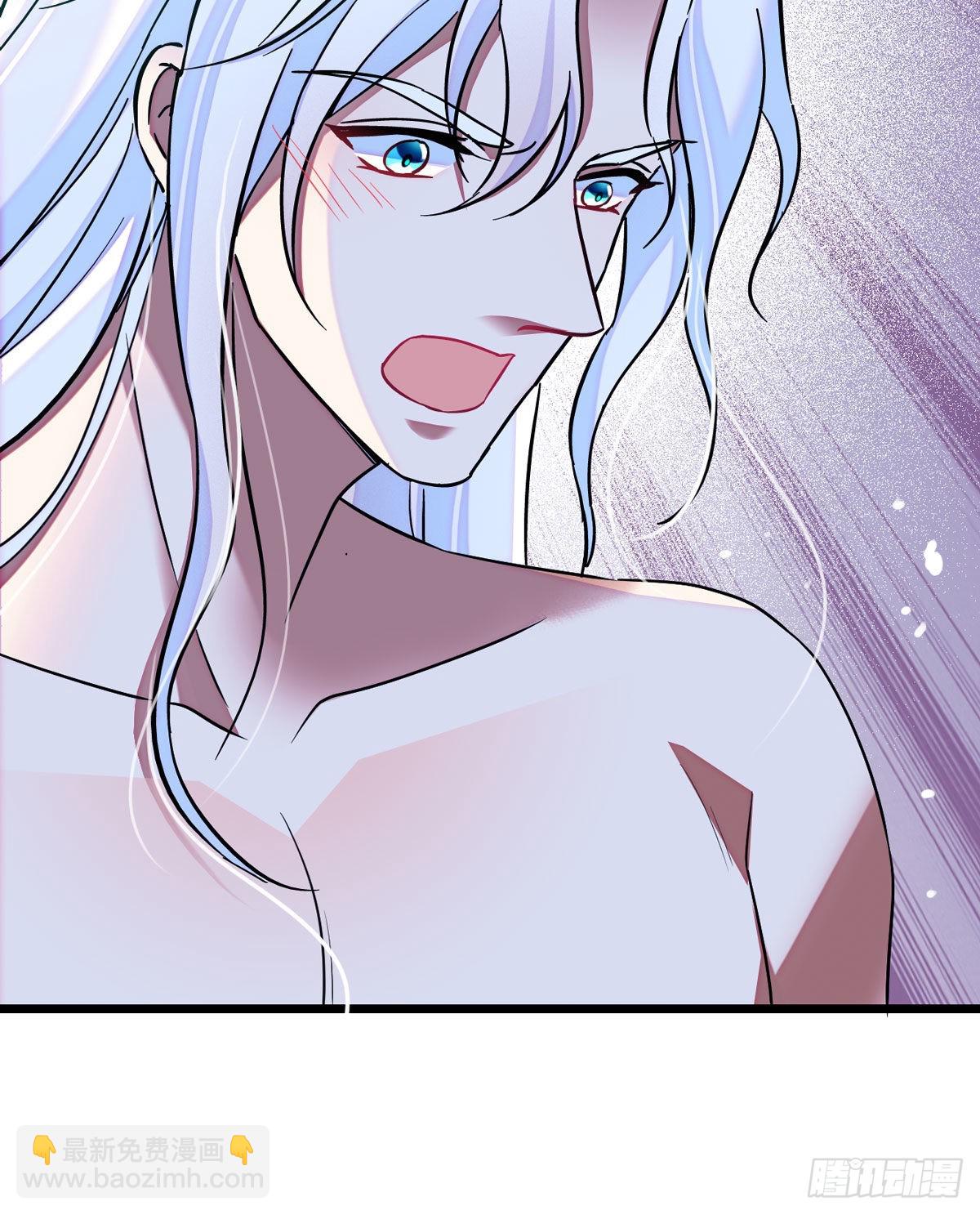 09 生吃？-第9话