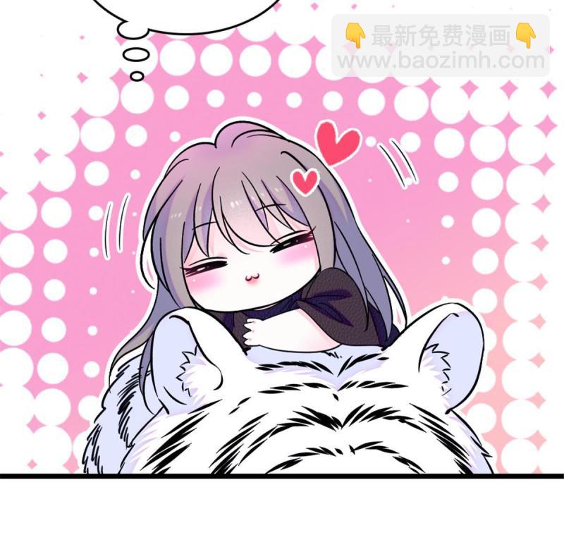 80 角落里的守护者(1/2)-第81话