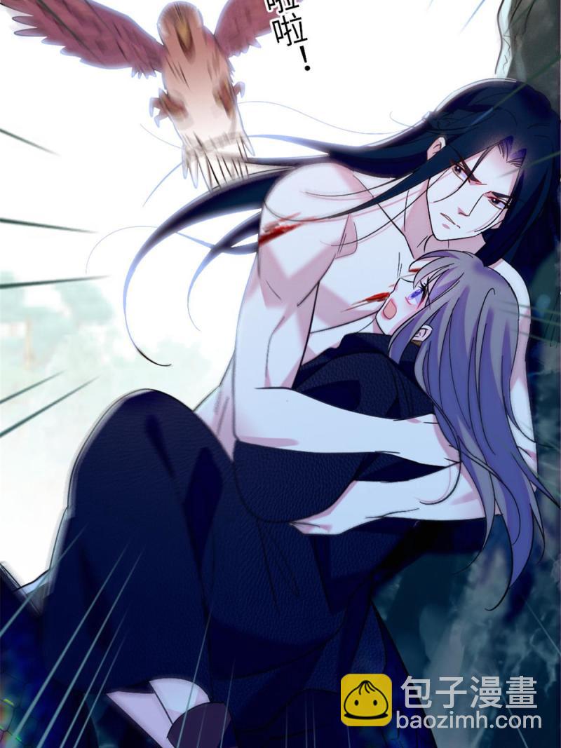 82 不带他进家门(1/2)-第83话