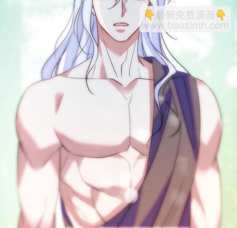 82 不带他进家门(1/2)-第83话