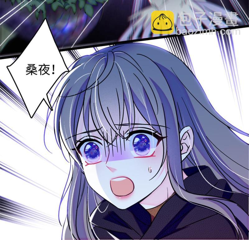 82 不带他进家门(1/2)-第83话