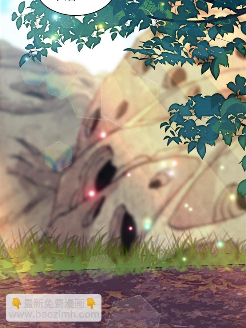 84  缓缓的肉和菜(1/2)-第85话