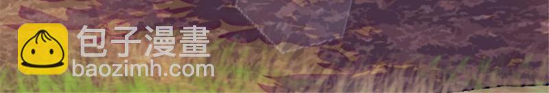 84  缓缓的肉和菜(1/2)-第85话