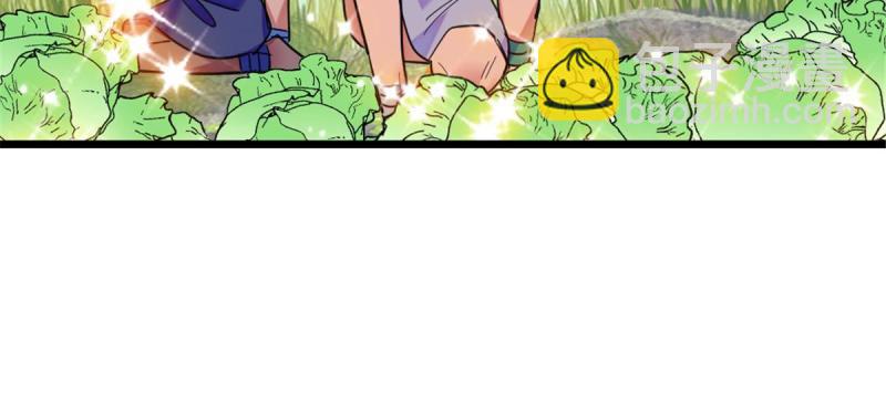 84  缓缓的肉和菜(1/2)-第85话