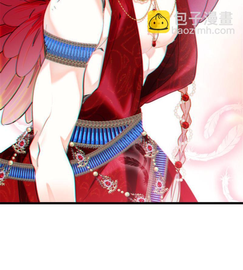 86 白帝VS血翎(1/2)-第87话