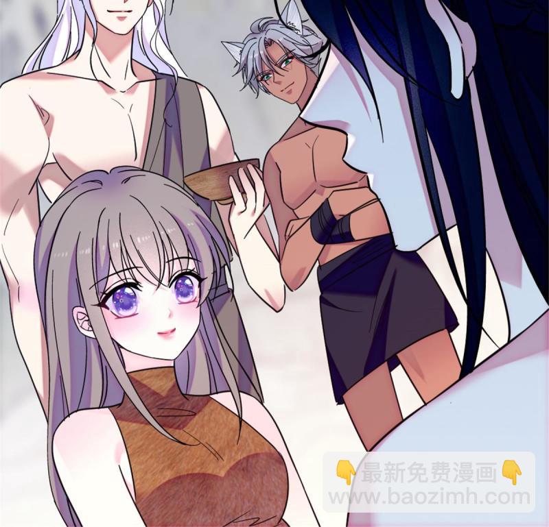 92 你以后就是我的人了(1/2)-第93话