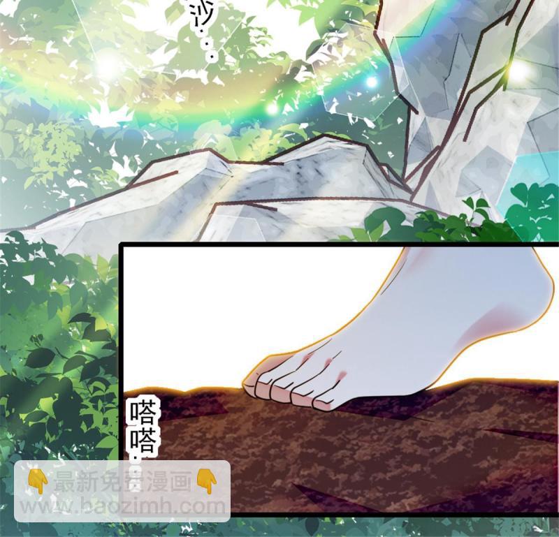 94 一家人去赶集(1/2)-第95话