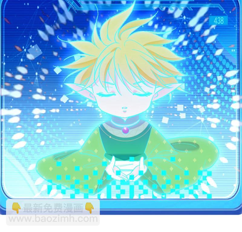 94 一家人去赶集(1/2)-第95话