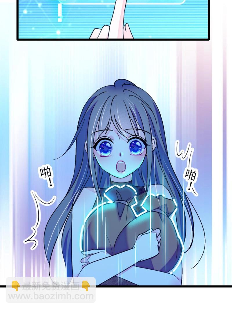 94 一家人去赶集(1/2)-第95话