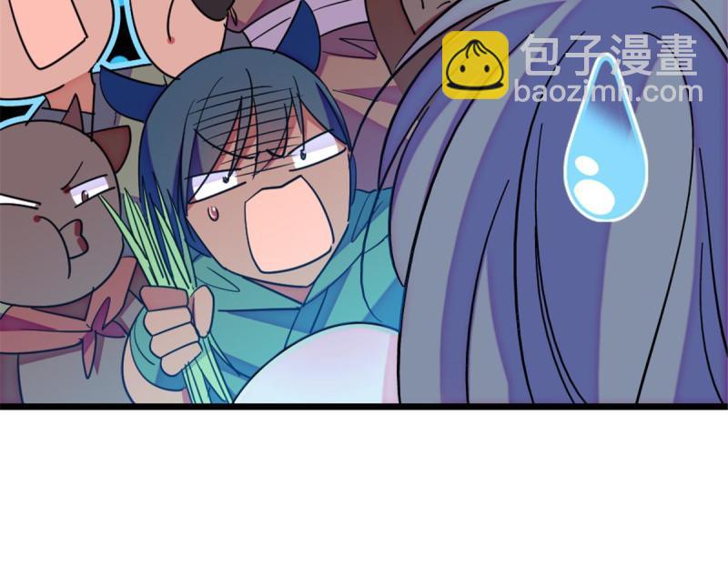 94 一家人去赶集(1/2)-第95话