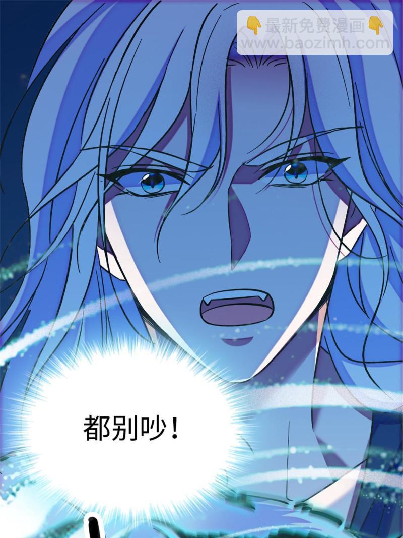 94 一家人去赶集(1/2)-第95话