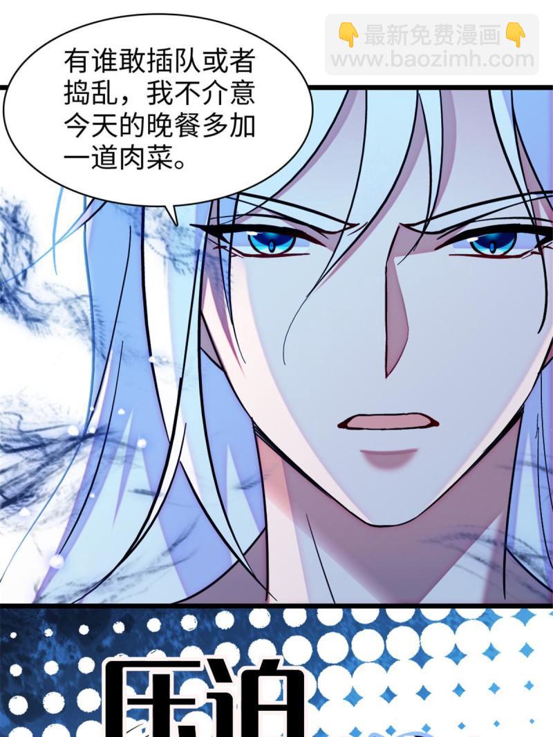 94 一家人去赶集(1/2)-第95话