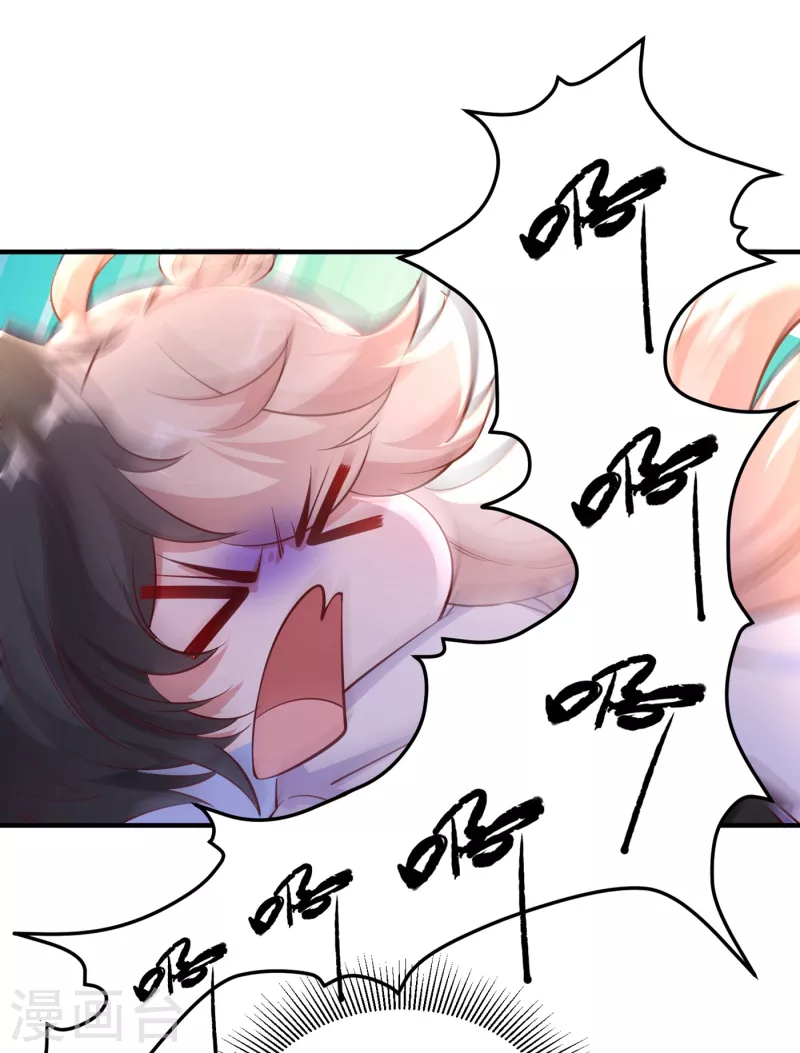 现代篇18 夜影帝，靠你了！-第101话