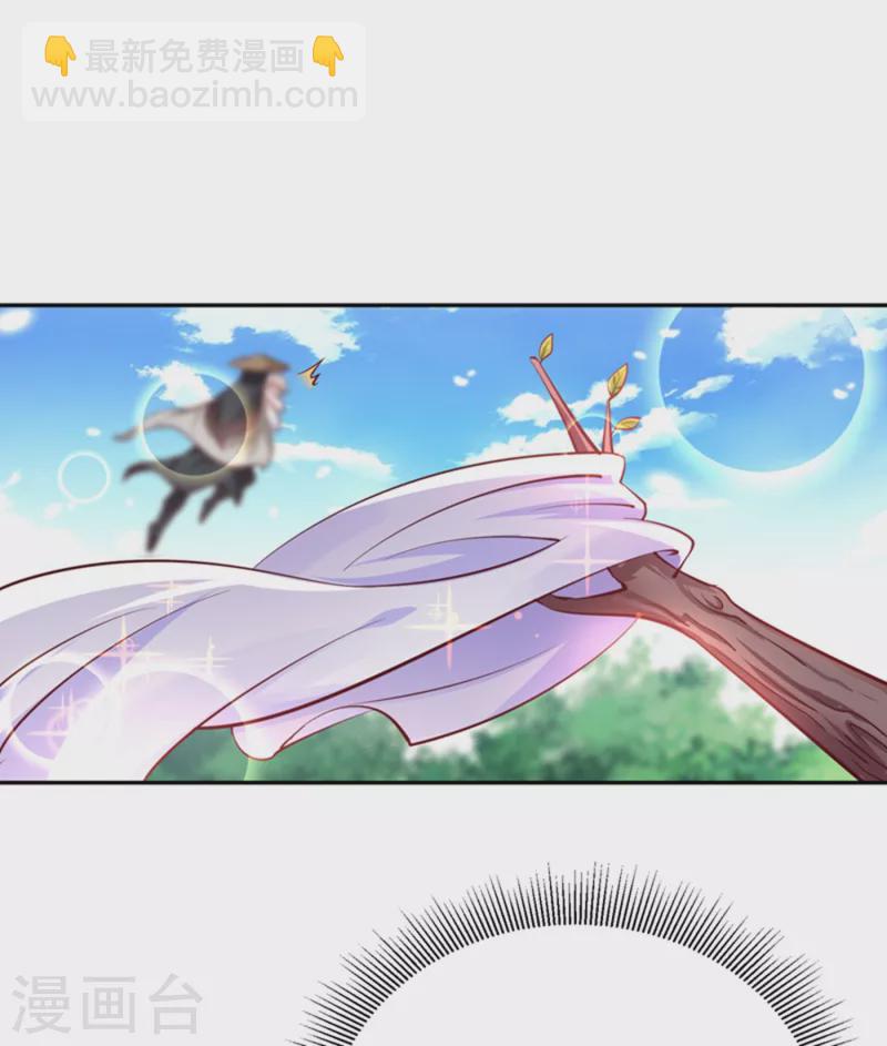 现代篇20 接下来是我的戏了！-第103话