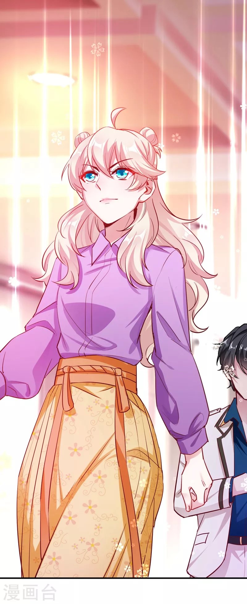 现代篇33 有我在绝不让你受伤-第117话