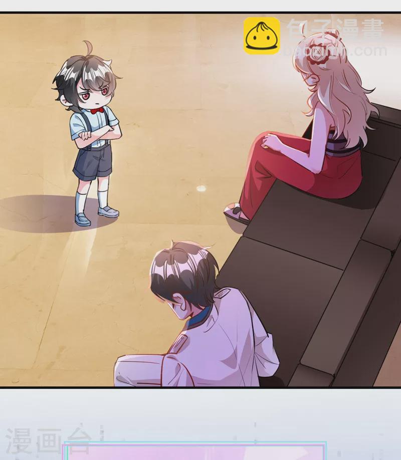 现代篇35 她竟敢对本王&hellip;&hellip;！-第119话