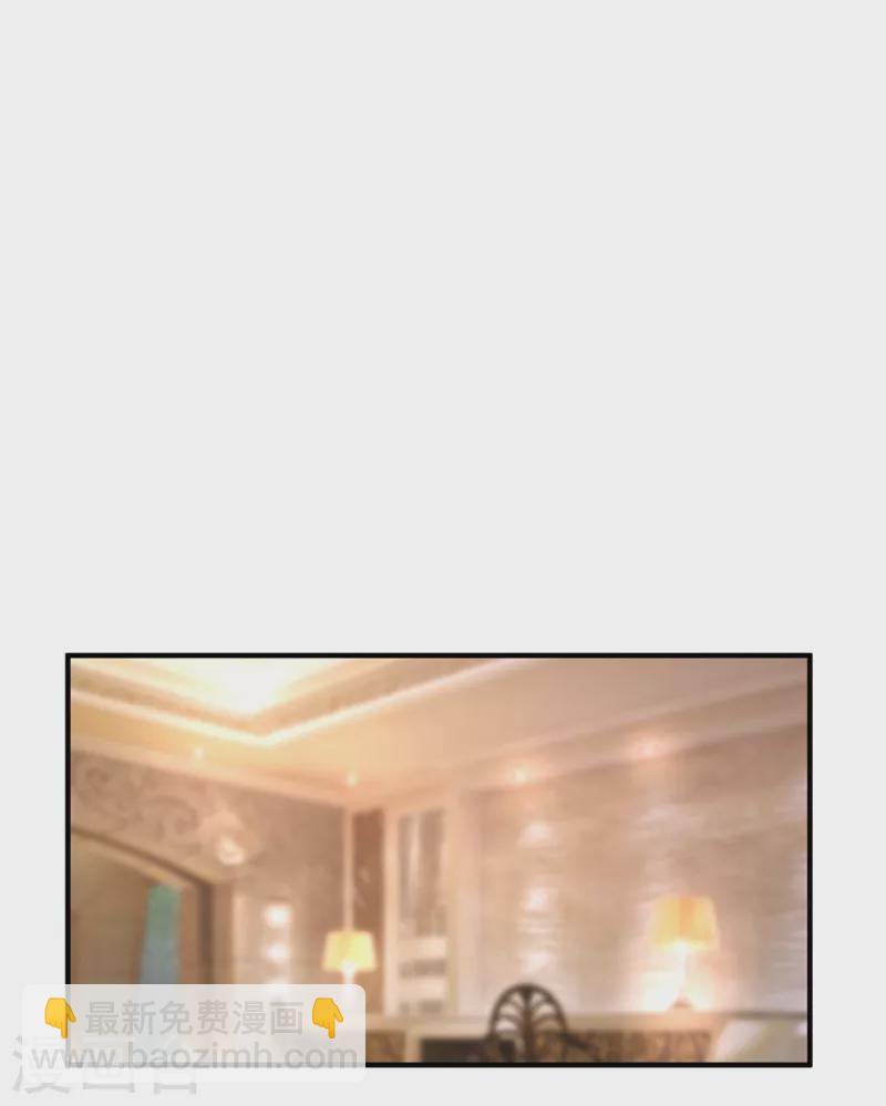 现代篇35 她竟敢对本王&hellip;&hellip;！-第119话