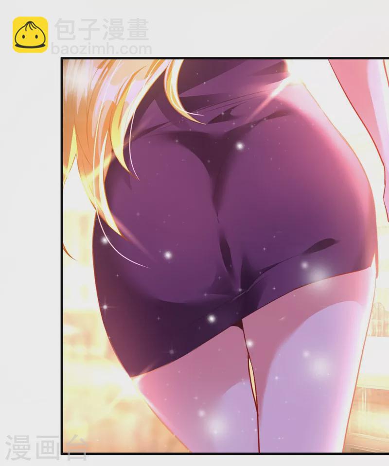 现代篇35 她竟敢对本王&hellip;&hellip;！-第119话