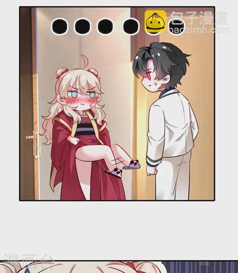 现代篇35 她竟敢对本王&hellip;&hellip;！-第119话