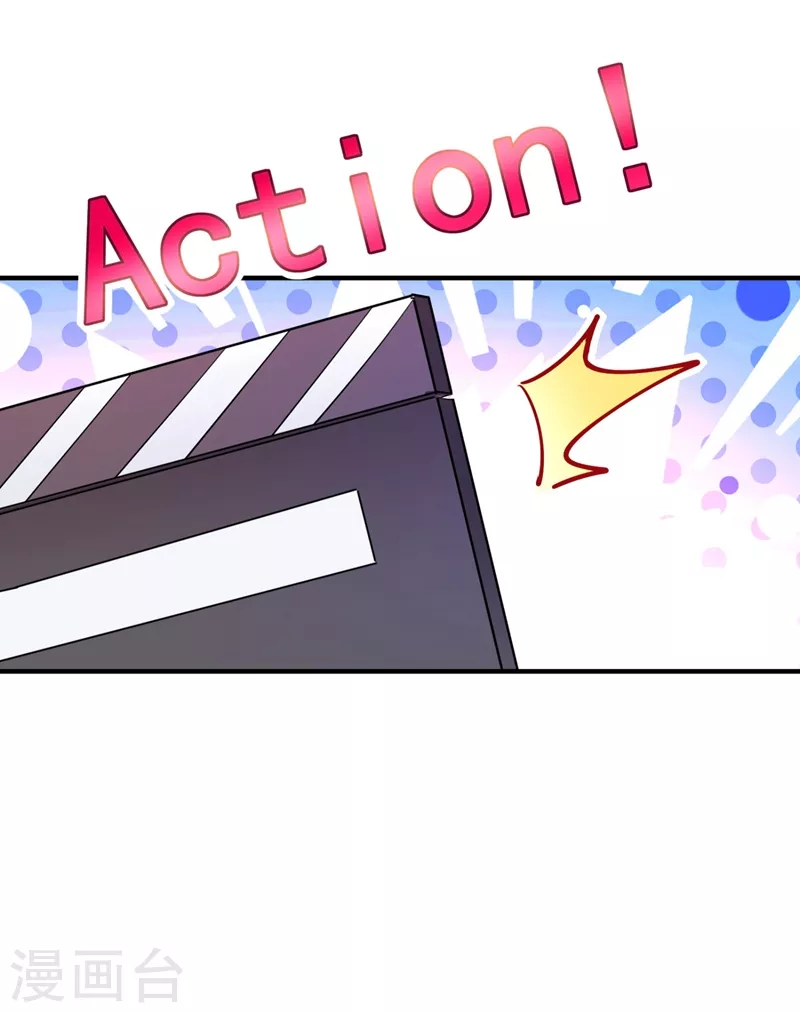 现代篇41 又是因为魔气吗？-第127话